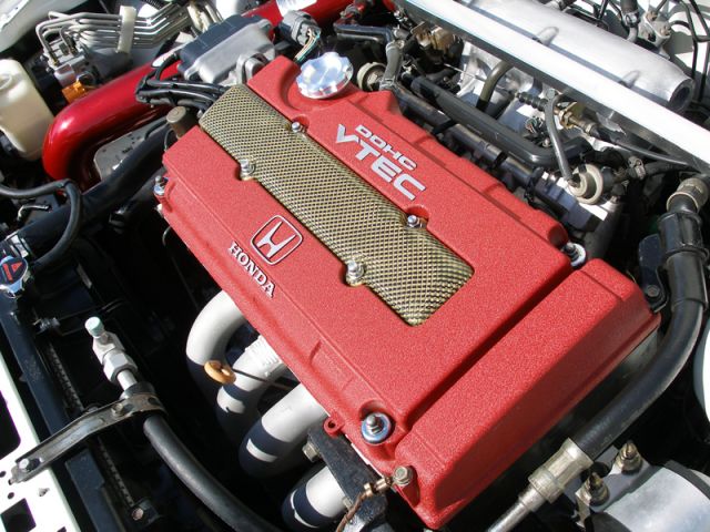Honda Integra Type R silnik